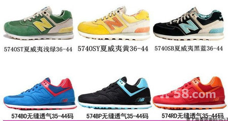 奢侈品批发零售 1比1鞋子皮具助力月入万元的商机