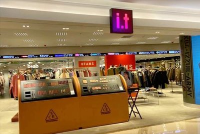 家世抉择 邱淑贞女儿为何选择韩国出道而非内娱？