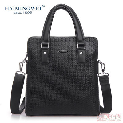品味与实用并存 海明威时尚男士横款手提包的现代魅力