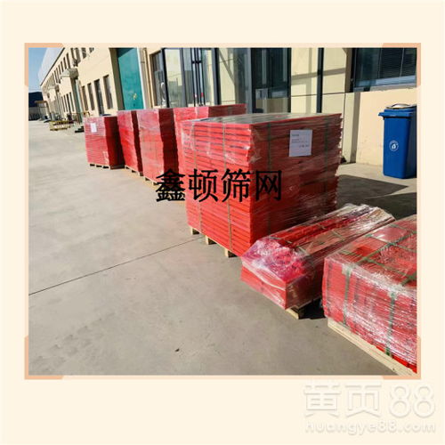 山东德州不锈钢冲孔筛板生产厂质量卓越，赋能箱包销售产业升级